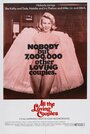 All the Loving Couples (1969) скачать бесплатно в хорошем качестве без регистрации и смс 1080p