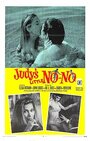 Judy's Little No-No (1969) кадры фильма смотреть онлайн в хорошем качестве