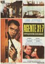 Agente X 1-7 operazione Oceano (1965) кадры фильма смотреть онлайн в хорошем качестве