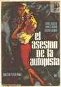 Viele kamen vorbei (1956) скачать бесплатно в хорошем качестве без регистрации и смс 1080p Viele kamen vorbei (1956) скачать бесплатно в хорошем качестве без регистрации и смс 1080p