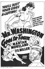 Mr. Washington Goes to Town (1941) скачать бесплатно в хорошем качестве без регистрации и смс 1080p Mr. Washington Goes to Town (1941) скачать бесплатно в хорошем качестве без регистрации и смс 1080p
