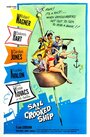 Sail a Crooked Ship (1961) трейлер фильма в хорошем качестве 1080p