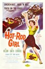 Hot Rod Girl (1956) скачать бесплатно в хорошем качестве без регистрации и смс 1080p