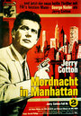 Mordnacht in Manhattan (1965) кадры фильма смотреть онлайн в хорошем качестве