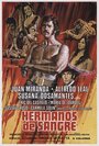 Hermanos de sangre (1974) кадры фильма смотреть онлайн в хорошем качестве