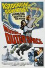 Мятеж в открытом космосе (1965) скачать бесплатно в хорошем качестве без регистрации и смс 1080p Мятеж в открытом космосе (1965) скачать бесплатно в хорошем качестве без регистрации и смс 1080p