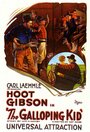 The Galloping Kid (1922) скачать бесплатно в хорошем качестве без регистрации и смс 1080p