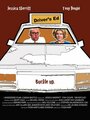 Driver's Ed (2005) скачать бесплатно в хорошем качестве без регистрации и смс 1080p