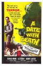 Date with Death (1959) кадры фильма смотреть онлайн в хорошем качестве