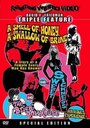 A Sweet Sickness (1968) кадры фильма смотреть онлайн в хорошем качестве