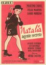 Nathalie, agent secret (1959) кадры фильма смотреть онлайн в хорошем качестве