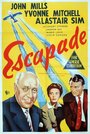 Escapade (1955) кадры фильма смотреть онлайн в хорошем качестве