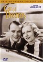 Car of Dreams (1935) кадры фильма смотреть онлайн в хорошем качестве