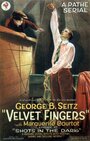 Velvet Fingers (1920) кадры фильма смотреть онлайн в хорошем качестве