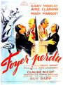 Foyer perdu (1952) трейлер фильма в хорошем качестве 1080p