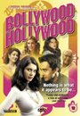 Bollywood (1994) кадры фильма смотреть онлайн в хорошем качестве