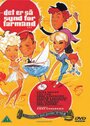 Det er så synd for farmand (1968) кадры фильма смотреть онлайн в хорошем качестве