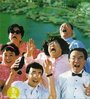 Jian fei lu xing tuan (1997) скачать бесплатно в хорошем качестве без регистрации и смс 1080p Jian fei lu xing tuan (1997) скачать бесплатно в хорошем качестве без регистрации и смс 1080p