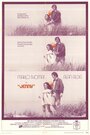 Дженни (1970) трейлер фильма в хорошем качестве 1080p