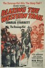 Blazing the Western Trail (1945) скачать бесплатно в хорошем качестве без регистрации и смс 1080p