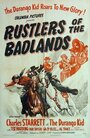 Rustlers of the Badlands (1945)