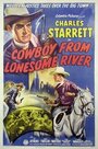 Cowboy from Lonesome River (1944) скачать бесплатно в хорошем качестве без регистрации и смс 1080p