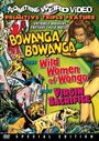 Wild Women (1951) скачать бесплатно в хорошем качестве без регистрации и смс 1080p