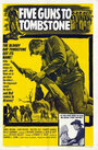 Five Guns to Tombstone (1960) скачать бесплатно в хорошем качестве без регистрации и смс 1080p