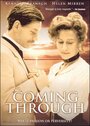 Coming Through (1985) кадры фильма смотреть онлайн в хорошем качестве