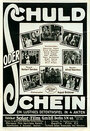 Schuld oder Schein (1921) скачать бесплатно в хорошем качестве без регистрации и смс 1080p Schuld oder Schein (1921) скачать бесплатно в хорошем качестве без регистрации и смс 1080p