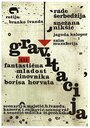 Gravitacija ili fantasticna mladost cinovnika Borisa Horvata (1968) трейлер фильма в хорошем качестве 1080p