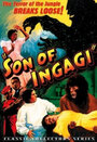 Son of Ingagi (1940) кадры фильма смотреть онлайн в хорошем качестве