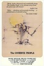 The Goodbye People (1984) кадры фильма смотреть онлайн в хорошем качестве