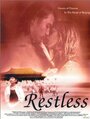 Restless (1998) кадры фильма смотреть онлайн в хорошем качестве