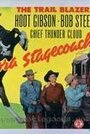 Sonora Stagecoach (1944) трейлер фильма в хорошем качестве 1080p