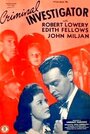 Criminal Investigator (1942) кадры фильма смотреть онлайн в хорошем качестве Criminal Investigator (1942) кадры фильма смотреть онлайн в хорошем качестве