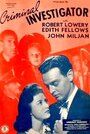 Criminal Investigator (1942) кадры фильма смотреть онлайн в хорошем качестве