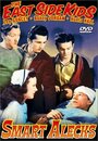 Smart Alecks (1942) кадры фильма смотреть онлайн в хорошем качестве