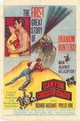 Canyon Crossroads (1956) трейлер фильма в хорошем качестве 1080p