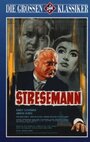 Смотреть «Stresemann» онлайн фильм в хорошем качестве