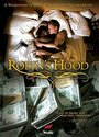 Robin's Hood (2003) кадры фильма смотреть онлайн в хорошем качестве