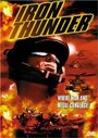 Iron Thunder (1998)