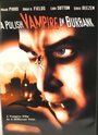 A Polish Vampire in Burbank (1985) кадры фильма смотреть онлайн в хорошем качестве