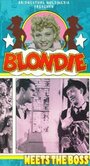 Blondie Meets the Boss (1939) кадры фильма смотреть онлайн в хорошем качестве