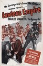 Lawless Empire (1945) кадры фильма смотреть онлайн в хорошем качестве