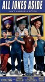 All Jokes Aside (2000) кадры фильма смотреть онлайн в хорошем качестве