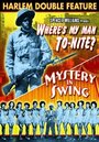 Mystery in Swing (1940) скачать бесплатно в хорошем качестве без регистрации и смс 1080p