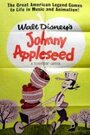 Johnny Appleseed (1948) трейлер фильма в хорошем качестве 1080p