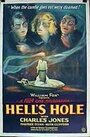 Hell's Hole (1923) кадры фильма смотреть онлайн в хорошем качестве