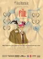 The Fool (2005) трейлер фильма в хорошем качестве 1080p